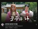 미쳐버린 리센느 화력 근황.jpg