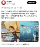 리버스1999) 여자 아이를 벗기지 않는 건전한 게임