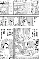 히로유키 후속작 근황