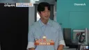 김창열 아들 근황