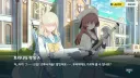 블루아카]의외로 트리니티 아가씨가 배워야 하는거
