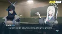블루아카]테러리스트가 가석방 된 이유