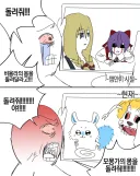 여전히 싫어하는 영혼 바뀌는 장르.jpg