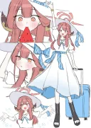 블루아카) 센세랑 여름휴가 떠난 아루