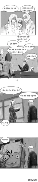 일진들에게 불법 알바 강요당한 가슴이 큰 음침 찐따녀