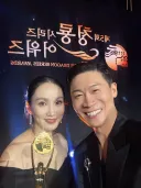 진선규 인스타그램 (feat.박보경)
