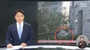 테라스 무너져 내린 인천 연수구 신축 아파트