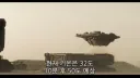 지금 시간 외출한 사람의 체감 온도