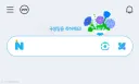 1년에 한번만 사용 가능한 치트키