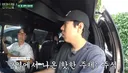 주식하는 사람은 공감하는 오늘자 풍향중