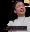 불안형 제니 vs 안정형 지수