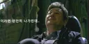박지원 호남에서 김민석이 상당히 앞설것