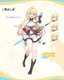스텔라소라) 이 겜 하면서 일러스트로 감탄한 포인트