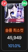 어흐 나를 이제 챌린저라 불러다오...