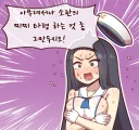 라오)매출의 천재 무용선생님의 소감은?