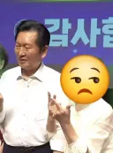 민주당 전당대회 신천지 의혹