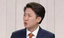 축협 성접대 그냥 넘어갈듯
