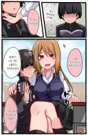 개 빡치는 일진녀 학폭 레전드 甲.jpg