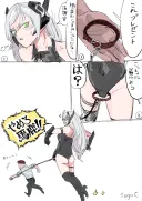 소전)게이 pussy 당기기