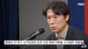 32강 탈락 직후 휴대전화를 버렸던 몽규와 임생
