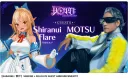 버튜버)라이브 게스트는 후레아와 MOTSU