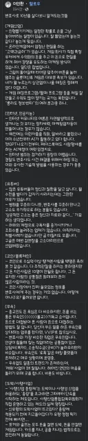 변호사로 10년을 살다보니 알게 되는 것들