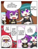 파엠)흑수리반 요약.JPG