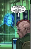 ??: ㅇㅇ 아나킨이 최고임