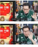 그리스로마신화에도 불구하고 우리가 오디세우스 이야기를 잘 모르는 이유.jpg