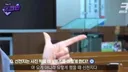 [삭제 재업]손모양 이건 뭐냐?