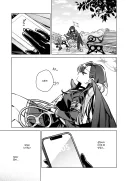 블루아카) 모브의 보빔현장을 본 이치카.manga