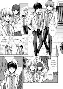 TS) 여자가 된 나는 친구의 이상적인 여친?.manhwa