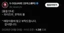 라오진)파이즈리 용 입고 됐습니다