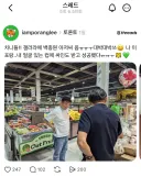 8월자 백종원 최신 근황 ㄷㄷㄷㄷ.JPG