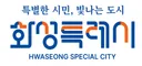 동탄 있는 화성시 정말 특이함