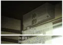 원펀맨) 사이타마가 진짜 대단한 점
