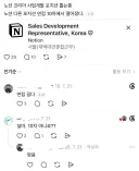 면접 10차에서 떨어짐
