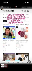 이 짤 보고 스윙스 왜 요요 왔는지 바로 알게됨
