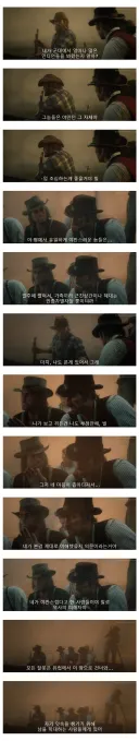 미국 인종차별 문제에 경종을 울리는 비판.jpg
