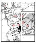 트릭컬) 나의 엘레나와 데이트