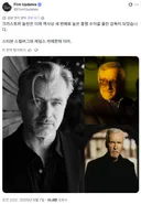 크리스토퍼 놀란 근황 ㄷㄷㄷ .jpg