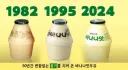 바나나맛우유의 위엄.jpg
