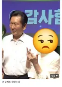 이성윤 어제 이것도 6이니