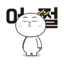 소형 견주들이 환장한다는 아이템