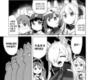 블루아카) 토끼소대 문제점.jpg