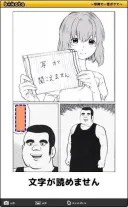 개노답 제목 학원.jpg