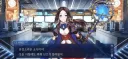 페그오) 레이드 직전스토리 열렸구나;;