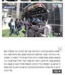 [일반] 영상에서 이지은이 이잼한테 식당 안내하네 ㅋㅋㅋㅋ