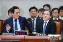 딸건드려서 화난 김용범 정책실장