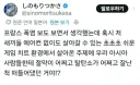 지금 유럽인들이 한국와서 해선 안될말
